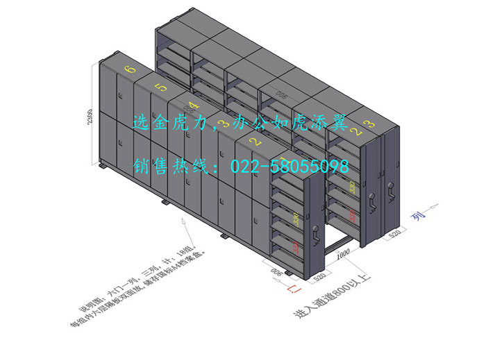 ܼ܈DT-Model_.jpg