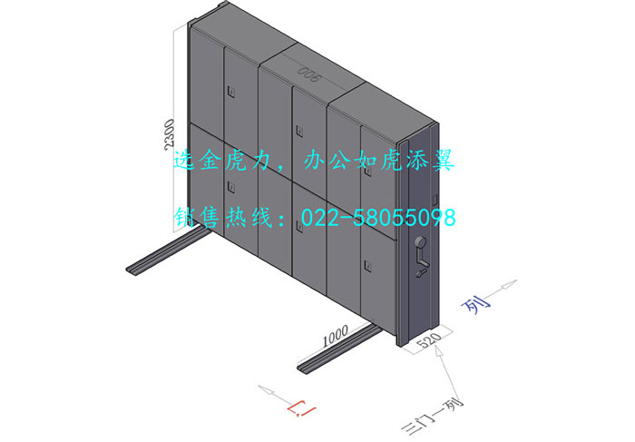 ܼ܈D3T-Model_.jpg